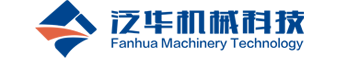 常州泛華機械科技有限公司