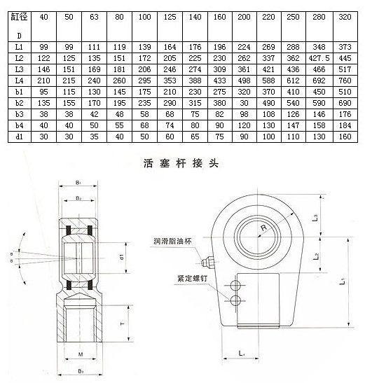20130523134422_3593.jpg